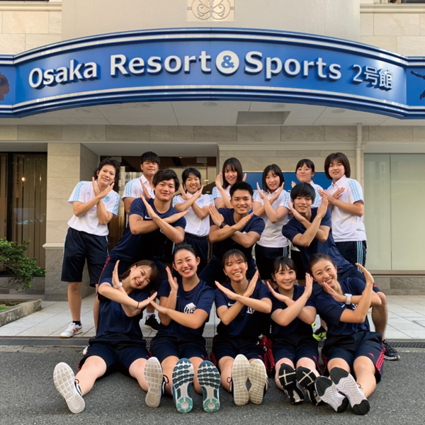 大阪リゾート＆スポーツ専門学校のオープンキャンパス詳細