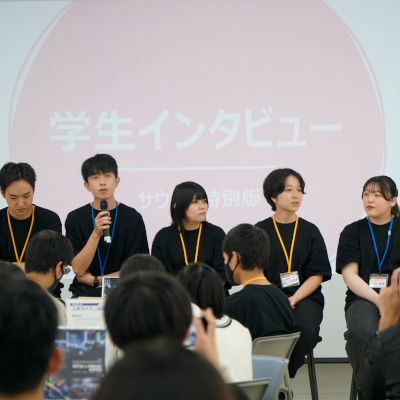 夏限定！
より深く広コンを体験できる4日間
広コンのオープンキャンパス
＜特別版＞／広島コンピュータ専門学校