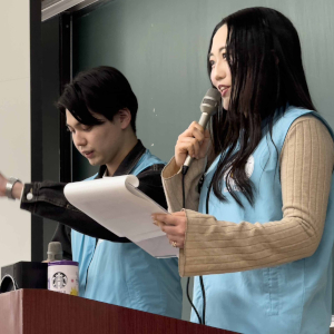 ノースアジア大学のオープンキャンパス詳細