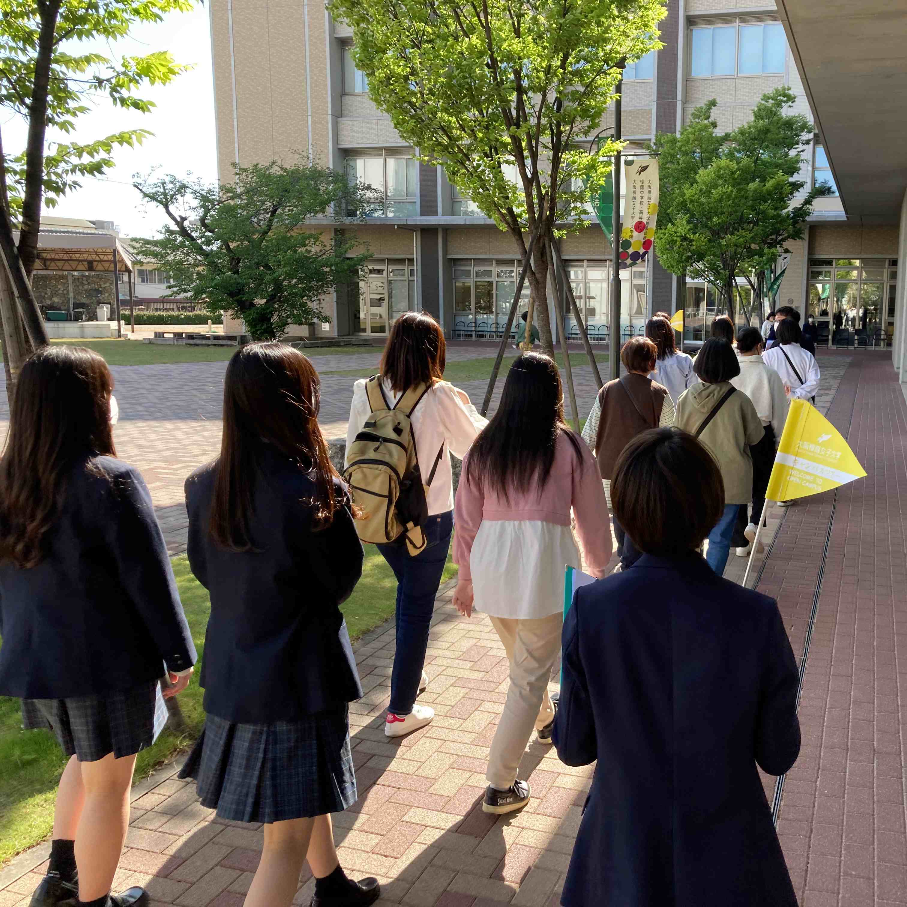 大阪樟蔭女子大学のオープンキャンパス詳細