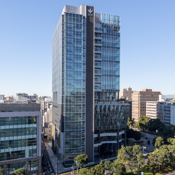 関東学院大学のオープンキャンパス詳細