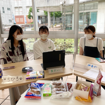 倉敷芸術科学大学