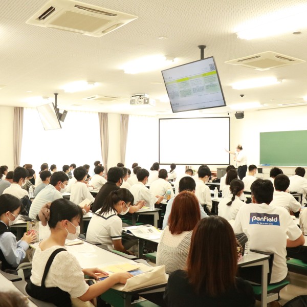 皇學館大学