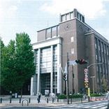 国士舘大学 学校案内や願書など資料請求 Js日本の学校 国士舘大学 学校案内や願書など資料請求 Js日本の学校