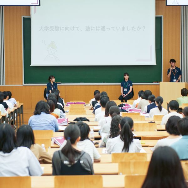 國學院大學のオープンキャンパス詳細