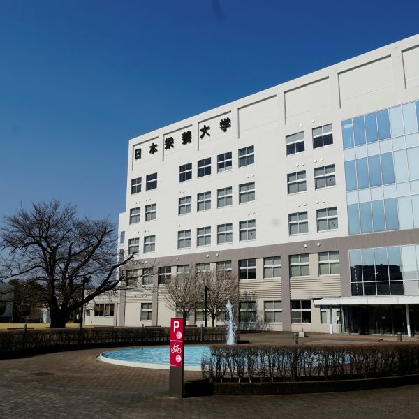 日本栄養大学