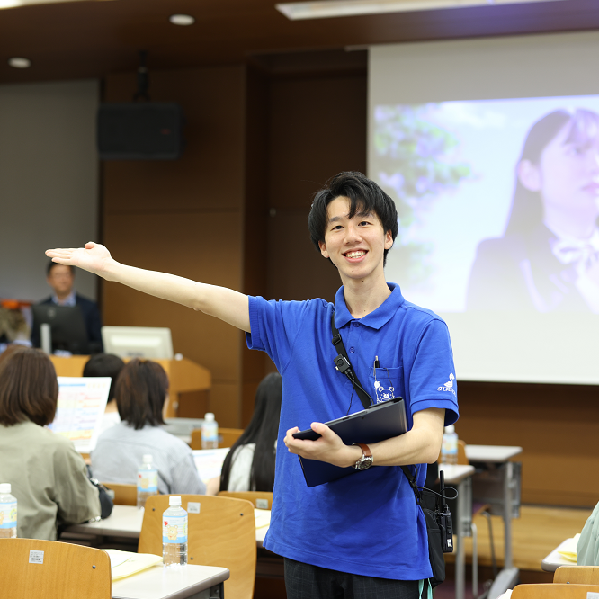 淑徳大学のオープンキャンパス詳細