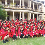 清泉女子大学 オープンキャンパス 日本の学校