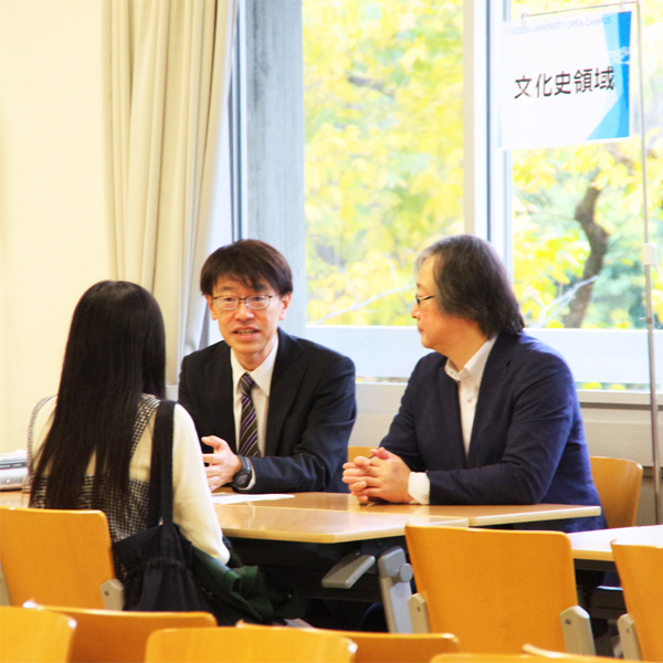 清泉女子大学のWEB（オンライン配信）オープンキャンパス