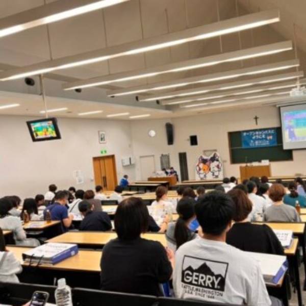 聖カタリナ大学