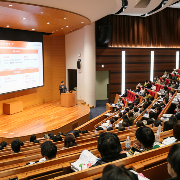 中京大学のオープンキャンパス詳細