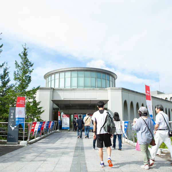 中京大学のオープンキャンパス詳細
