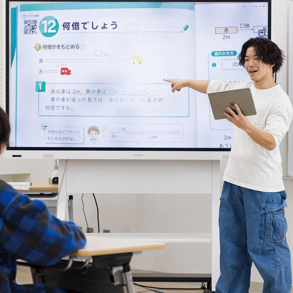 東海学園大学のオープンキャンパス詳細