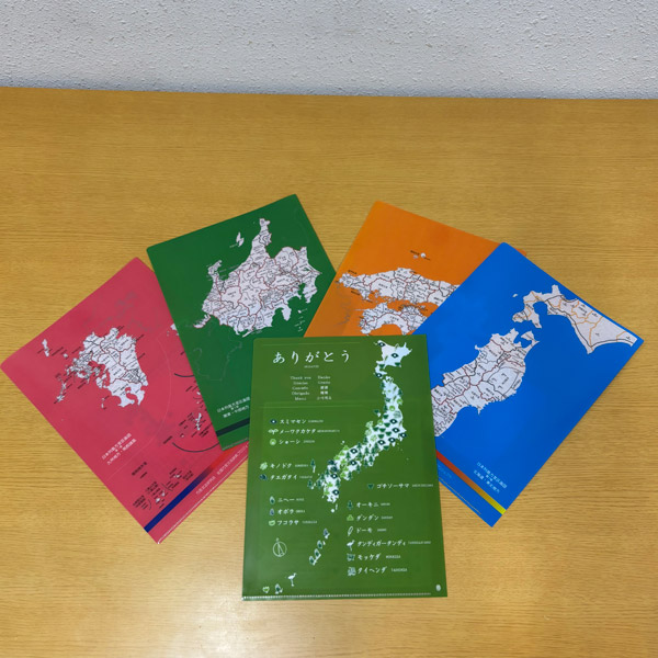 東海学園大学のオープンキャンパス詳細