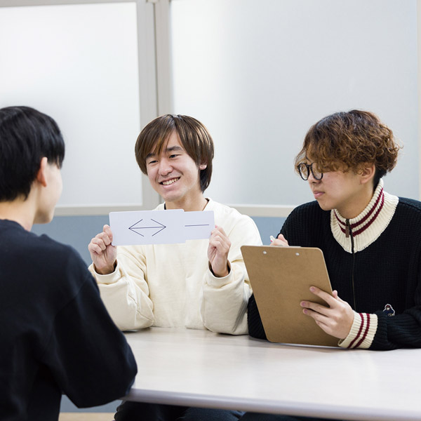 東海学園大学のオープンキャンパス詳細