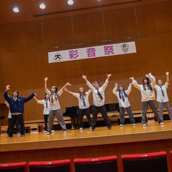 宇都宮共和大学のオープンキャンパス詳細