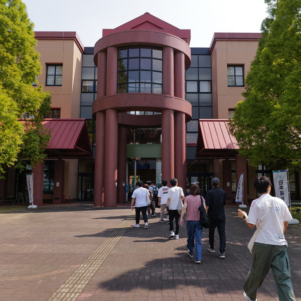 日本福祉大学のオープンキャンパス詳細