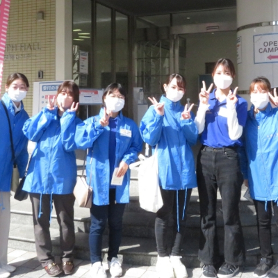 ノートルダム清心女子大学