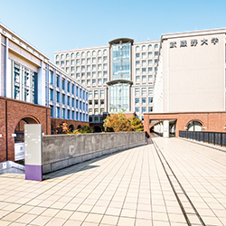 武蔵野大学のオープンキャンパス詳細