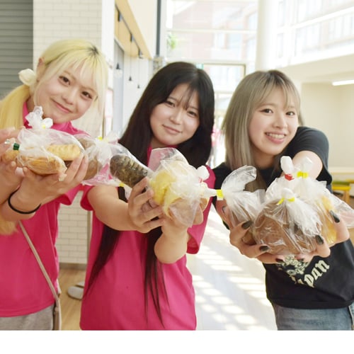 和洋女子大学