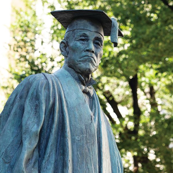 早稲田大学のオープンキャンパス詳細