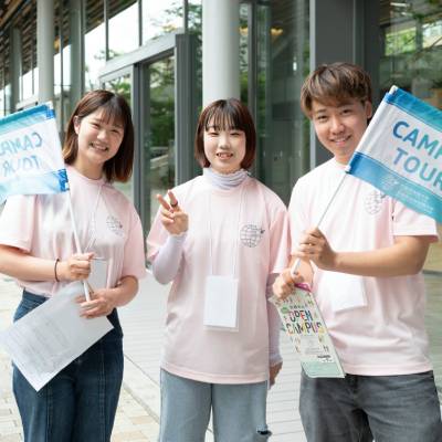 京都外国語短期大学