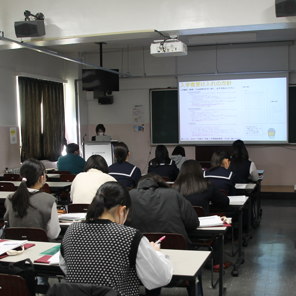釧路短期大学のオープンキャンパス詳細