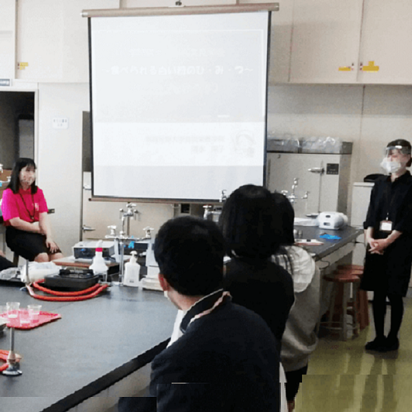 函館短期大学のオープンキャンパス詳細