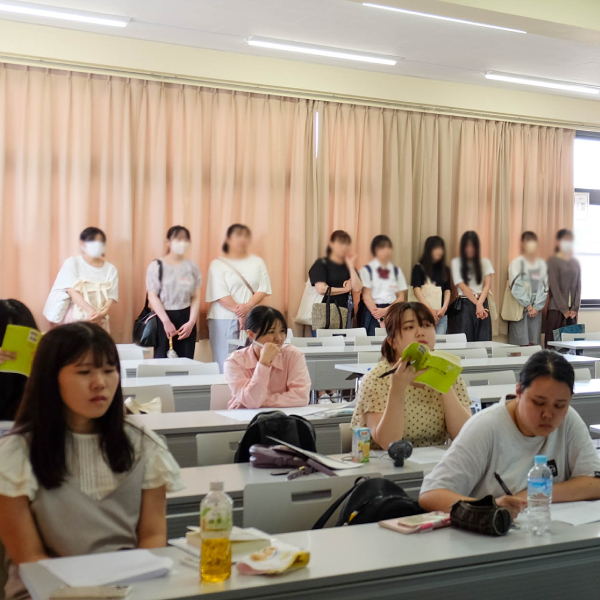 平安女学院大学