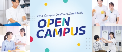 新潟医療福祉大学