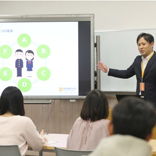 愛知東邦大学