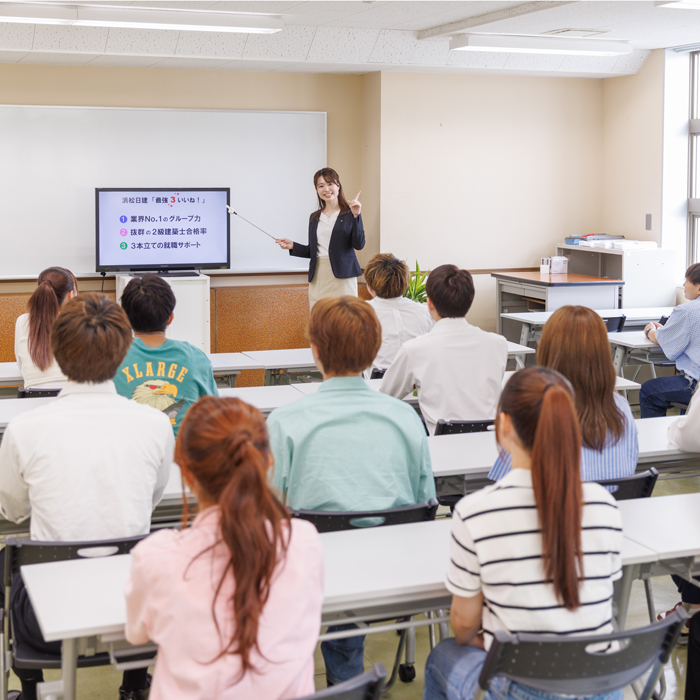 浜松日建工科専門学校