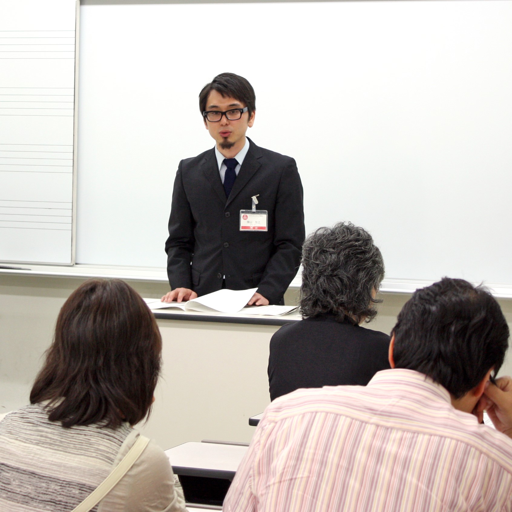 大阪アニメーションカレッジ専門学校
