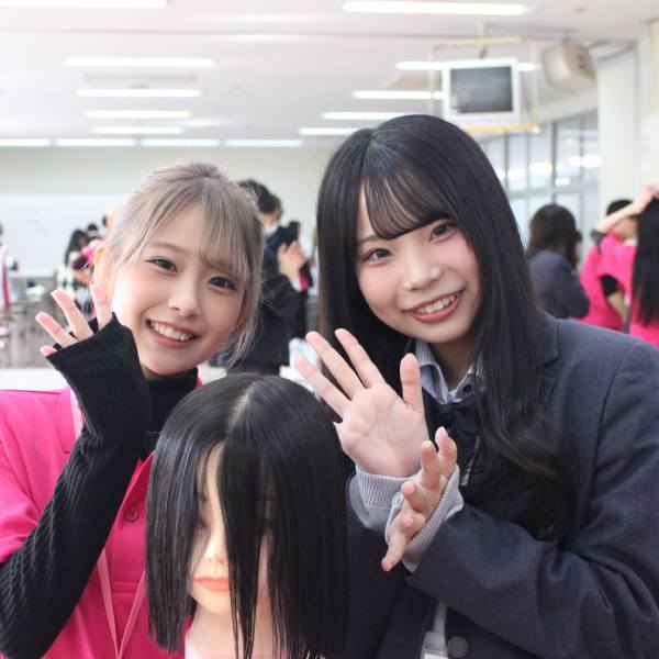 広島美容専門学校