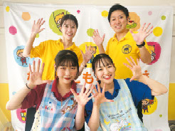 オープンキャンパス＆入試説明会／横浜こども専門学校