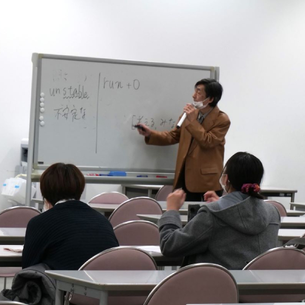 宝塚大学 大阪 梅田キャンパス