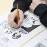 専門学校  日本マンガ芸術学院