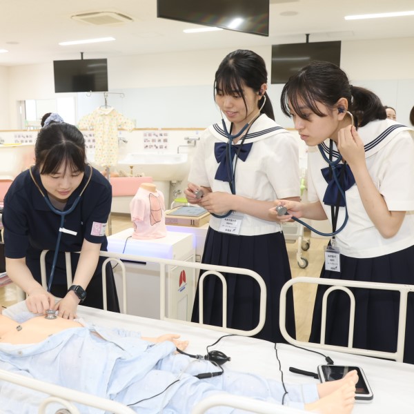 純真学園大学
