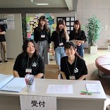 札幌保健医療大学のオープンキャンパス詳細