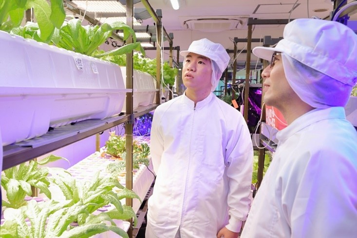 愛甲農業科学専門学校