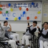 葵会仙台看護専門学校