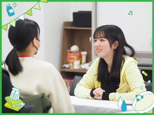 学校・学科説明会【AO入試対策講座つき】
［全学科共通］／大阪バイオメディカル専門学校