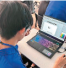 大宮みらいＡＩ＆ＩＴ専門学校