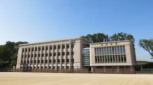 創価大学