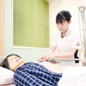 新潟医療福祉大学