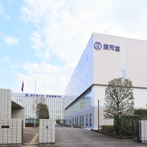 順天堂大学　三島キャンパス