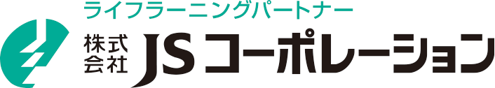 社団法人日本ABC協会発行社会委員　株式会社JSコーポレーション