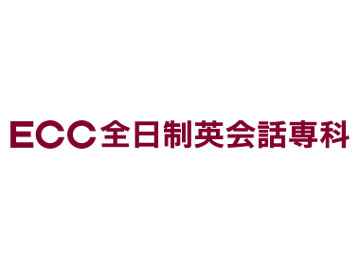 Ecc全日制英会話専科 四条烏丸校 英語教室情報