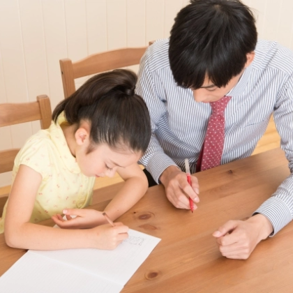 家庭教師を探す