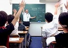 創研学院北野田校画像7